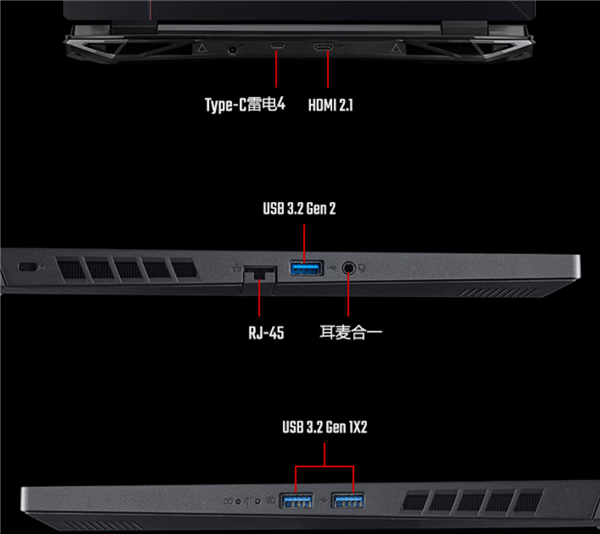 618杀疯了 宏碁12核满血RTX 游戏本3999元（补贴3000）