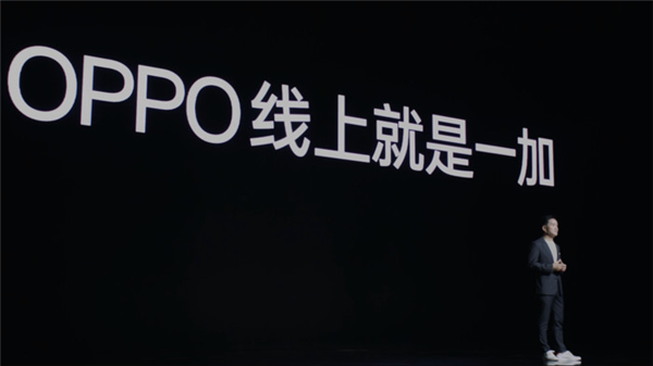 2023刚过了100多天 从主流到高端手机都如何卷?
