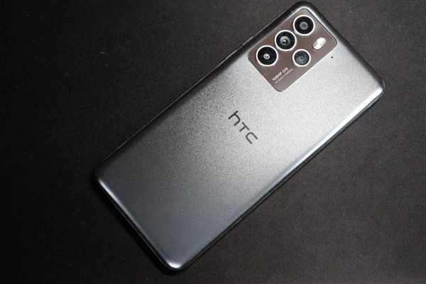 HTC又要出新手机了!但我建议 还是别出来丢人了