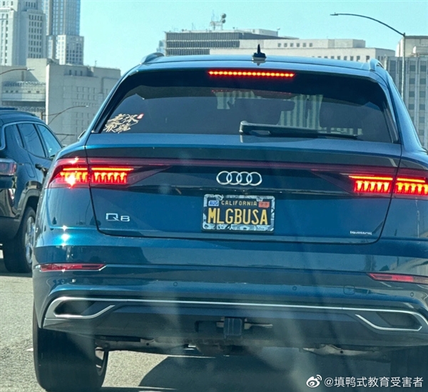 国人秒懂内涵 如何辨别在美国的中国人:看车牌