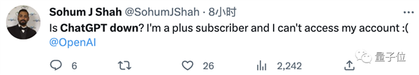 ChatGPT崩了！全球宕机超12小时 打工人叫苦连天