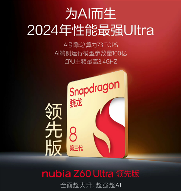 买手机怕背刺 我总结了一下手机厂商发新机的规律！