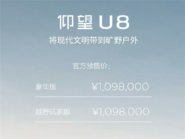 在上海车展逛了两天 愣是找不出一台值得写的油车！