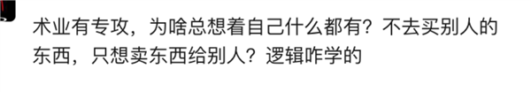 被西门子们把控的中国工业软件:要把失去的三十年抢回来
