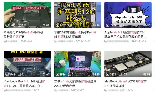 3000捡漏苹果电脑?小丑竟是我自己!