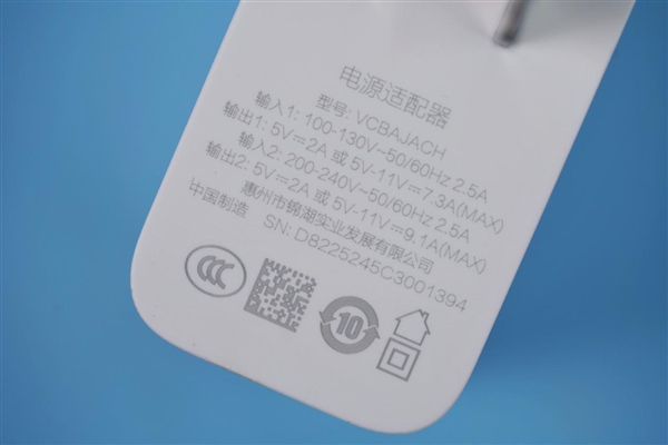全球首发1.5K灵犀触控屏!一加Ace 2图赏
