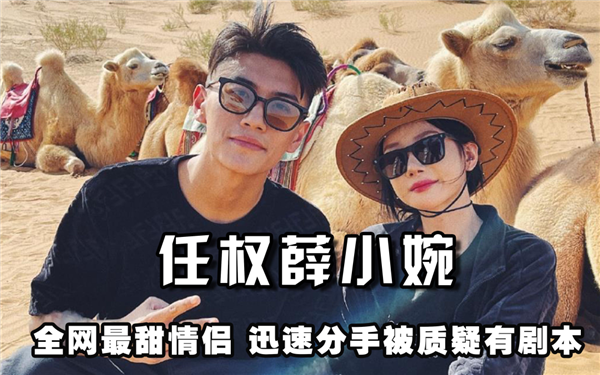 无牌产品硬刚国际大牌 就因为带货主播们买地建厂？