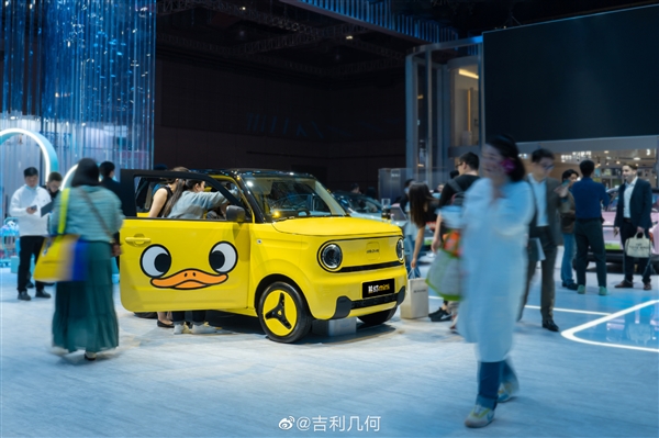 5.39万起!吉利几何熊猫mini小黄鸭限定版上市:极其可爱