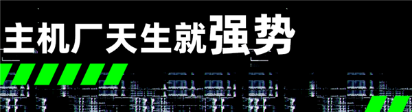 你能买到这么便宜的国产车 是因为车企把他们全薅秃了