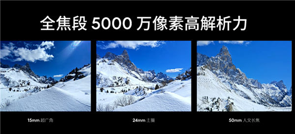 3999元起 魅族20 PRO发布：魅族史上最高标准旗舰