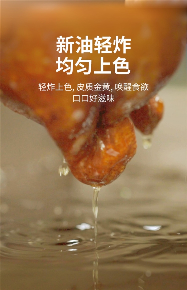 香到肉里 酥到骨里:德州特产乡盛五香鸡17.45元/ 只发车