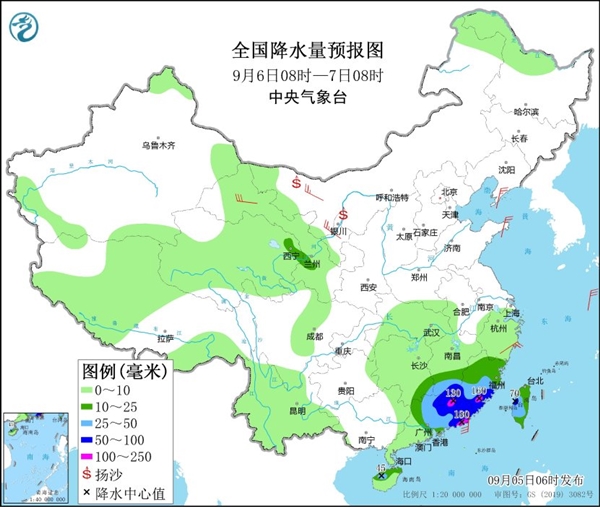 上海暴雨 山姆会员店被淹：网友调侃又又变汤姆了