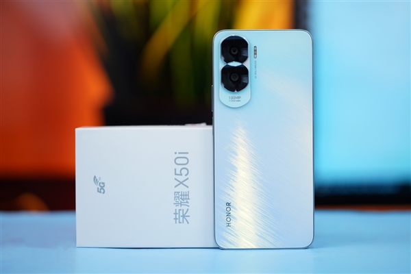 1亿像素仅1399元 荣耀X50i开箱图赏