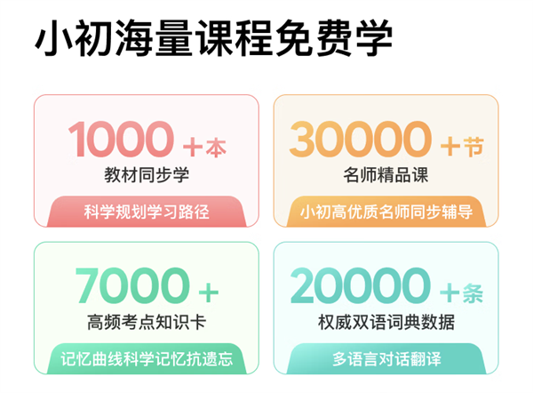 1499元 买后立省一万块?这手机拿我当傻子吗?