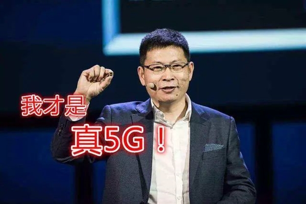 3000元档？最便宜麒麟9000S手机 华为终极王炸将发布！