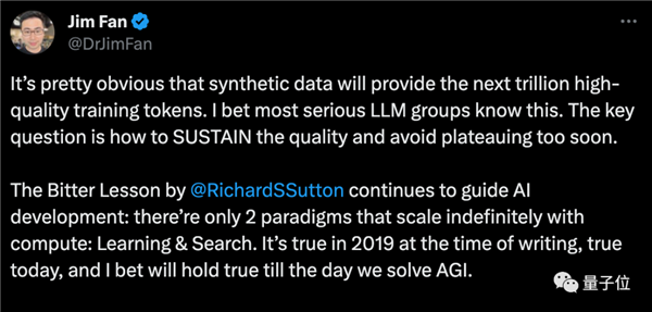 OpenAI神秘新模型Q*曝光!太强大让董事会警惕:网友称天网雏形(图12) OpenAI神秘新模型Q*曝光!太强大让董事会警惕:网友称天网雏形