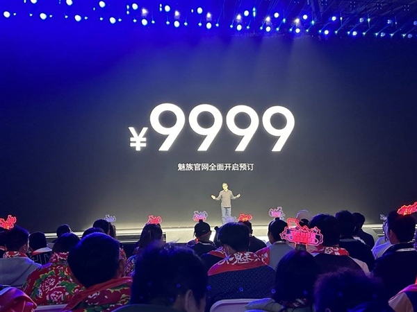 余承东的路 要被这个80后再走一遍(图13) 余承东的路 要被这个80后再走一遍