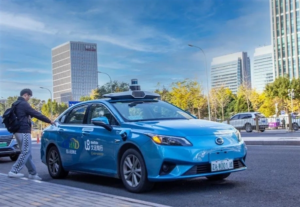 自动驾驶商用指南出炉:需有“黑匣子” 安全员也应标配(图2) 自动驾驶商用指南出炉:需有“黑匣子” 安全员也应标配