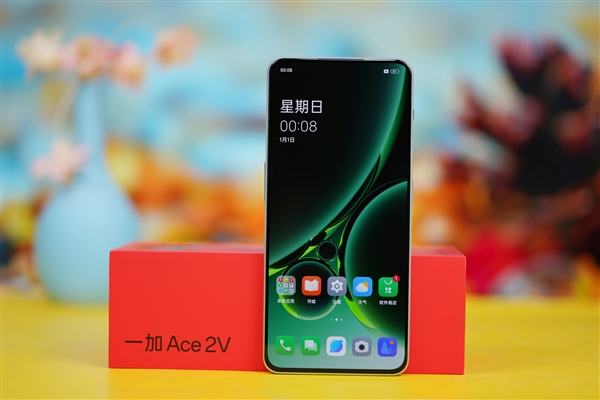 正面颜值最高的直屏手机！一加Ace 2V图赏