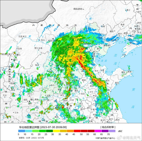 最大降雨量819.1毫米！河北网友喊话“杜苏芮”别下了：这都成河了