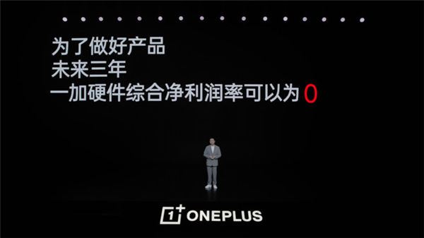 2023刚过了100多天 从主流到高端手机都如何卷?