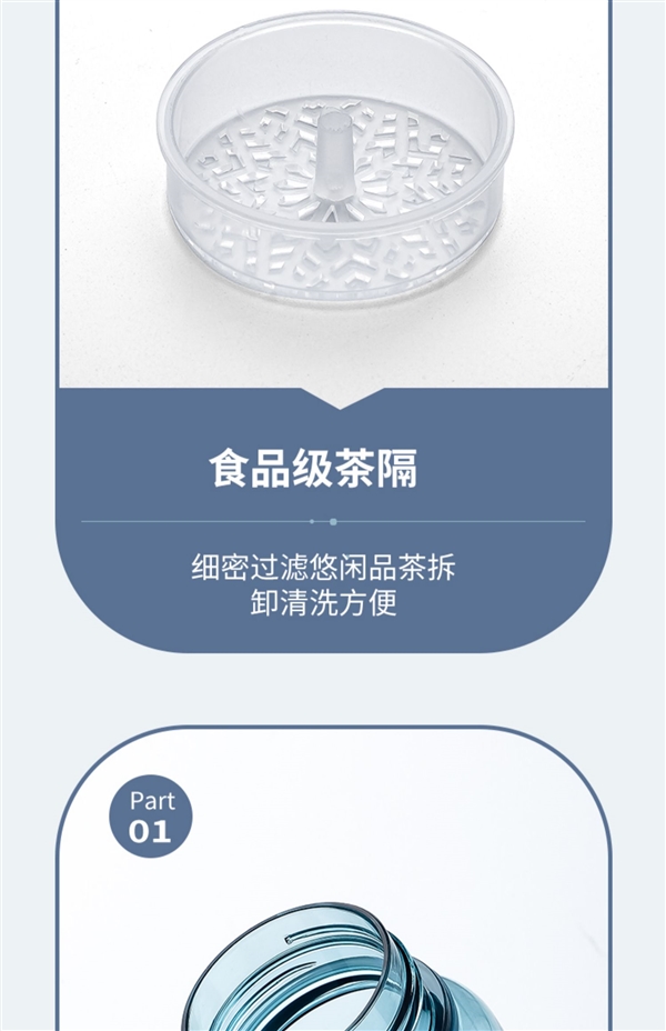 一键开盖 耐热抗摔:哈尔斯Tritan材质单手开盖水杯14.9元发车