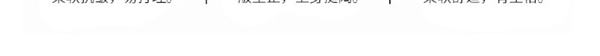 胖瘦都能穿:真维斯Z冰丝/针织长裤34元抄底(210大额券)