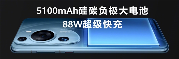 海岛设计全球独一无二!华为P60 Art发布