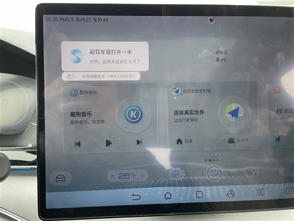 34万不买比亚迪 你没事吧?