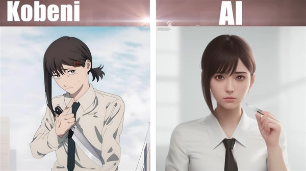 AI绘制《电锯人》主角真人化 颜值在线!美艳帅气兼备