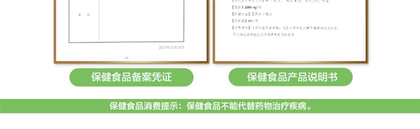 券后9块9!汤臣倍健维生素D钙片大促:手慢真的无