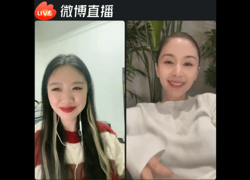 王子文说作为演员演过《三体》值了:叶文洁太有魅力