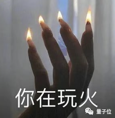 取代C++!3.6万行Rust代码改写Windows内核:最早竟用来修电梯