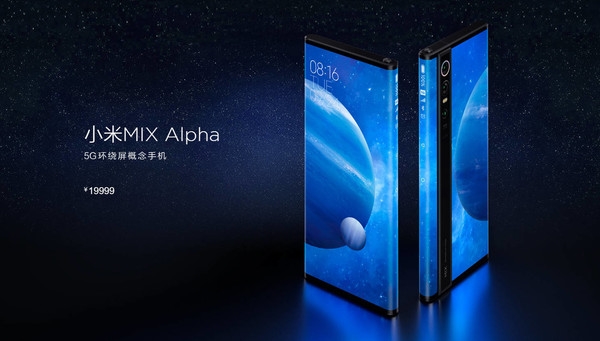 盘点近几年五款造型非常独特的手机 做好准备 前方高能