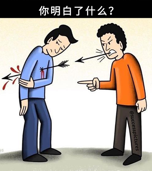 中国人给心灵鸡汤下毒后：看完笑不活了！