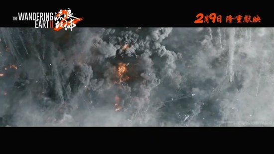 明天上映!《流浪地球2》发布港版预告片:MOSS竟然说英文