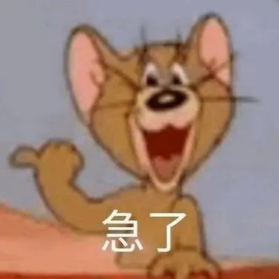 出了事故 车企全责！这才是我们想要的自动驾驶