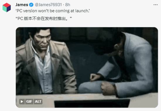 《GTA6》首发没PC让玩家伤心：该买台PS5了