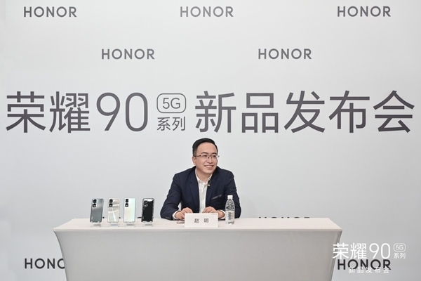 最好的OLED屏!荣耀90首发的3840Hz护眼屏友商一定会跟进