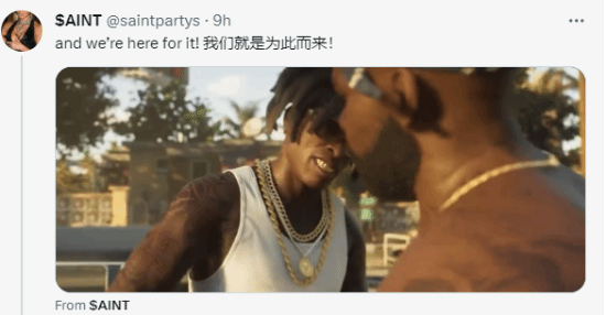 爱狗人士要小心了 《GTA6》吉娃娃太小别给踩死了