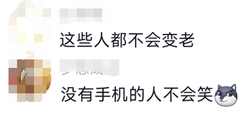 中国人给心灵鸡汤下毒后：看完笑不活了！