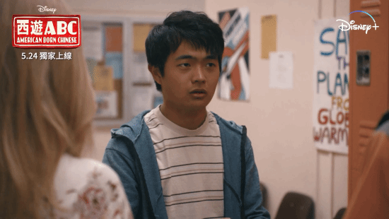 5月24日全集上线!《西游ABC》最新中文预告:杨紫琼观音、吴彦祖美猴王