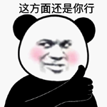 百度AI画出的中国菜越看越瘆人:鱼香肉丝都变异了