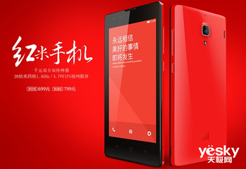 天玑9300一掌把骁龙8Gen3和苹果A17Pro拍在沙滩上(图4) 天玑9300一掌把骁龙8Gen3和苹果A17Pro拍在沙滩上