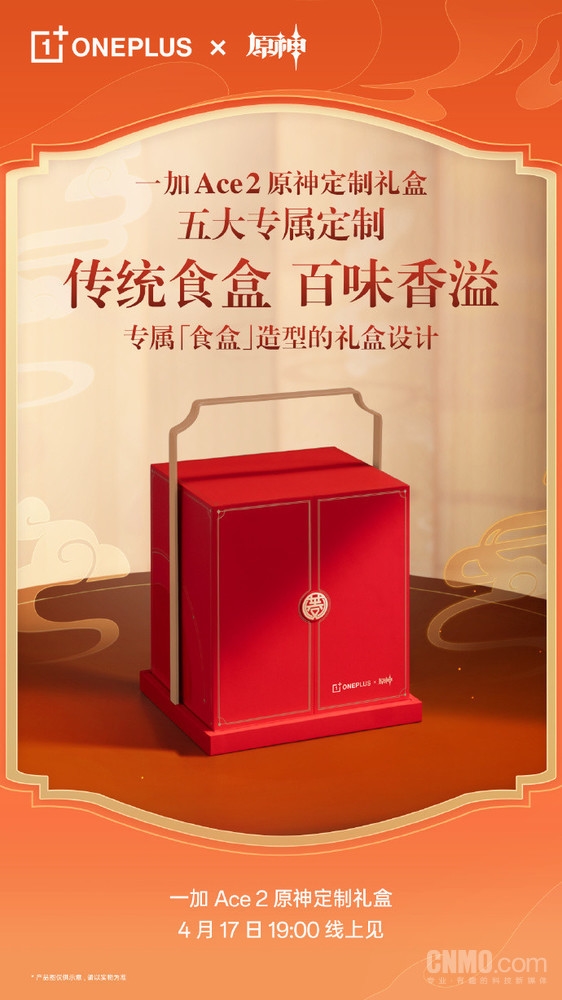 华为小米vivo一加重磅新机汇总!接下来10天有的看了