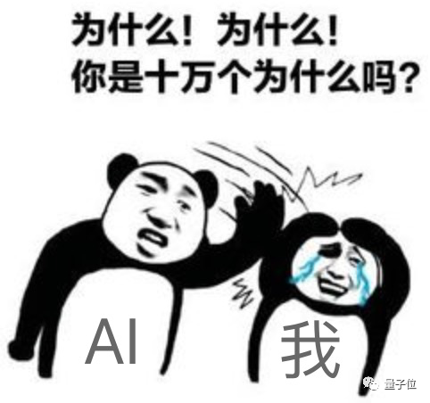阿里版ChatGPT突然上线邀测!大模型热战正剧开始:第一手体验实录来了