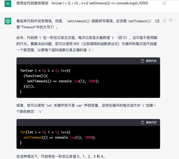 谁说AI只会画画、聊天？它可能要打破一切