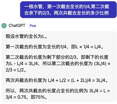 腾讯大模型的绝活 居然是发布会上没吹的写代码？