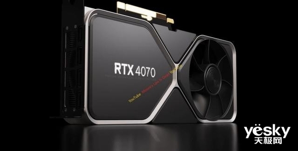 价格成谜！传RTX 4070定价4799元