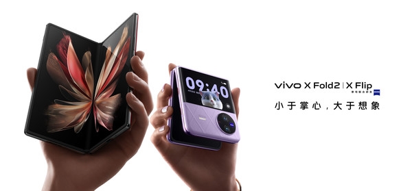 华为小米vivo一加重磅新机汇总!接下来10天有的看了